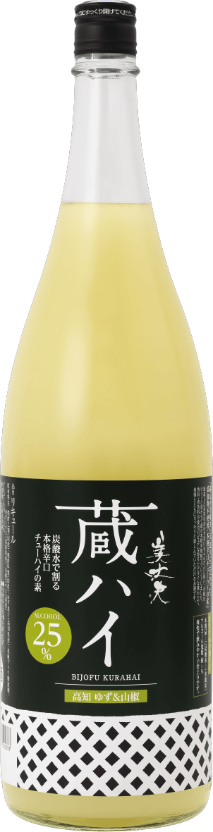 蔵ハイ 高知ゆず&山椒